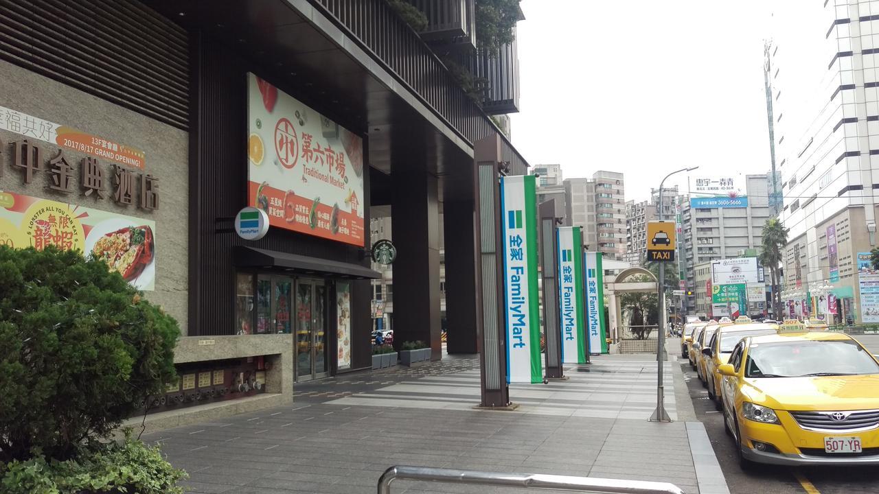 Niwill Homestay Taichung Esterno foto