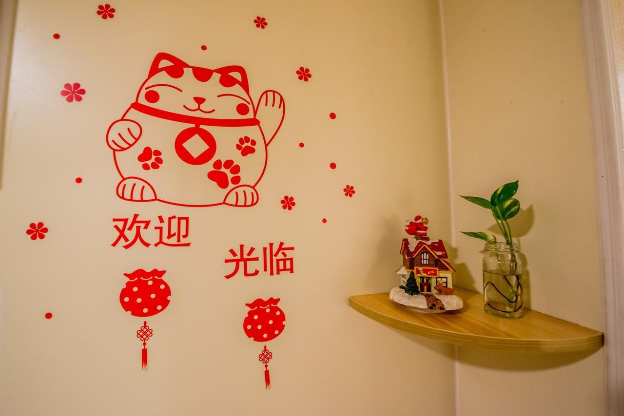 Niwill Homestay Taichung Esterno foto