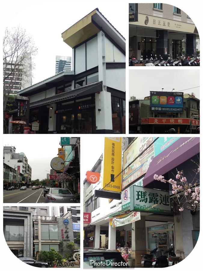 Niwill Homestay Taichung Esterno foto