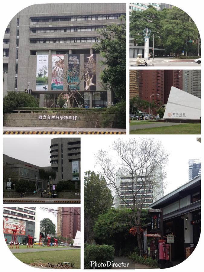 Niwill Homestay Taichung Esterno foto