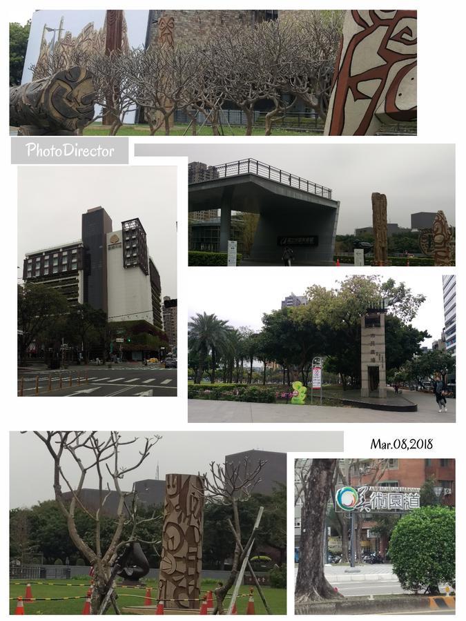 Niwill Homestay Taichung Esterno foto
