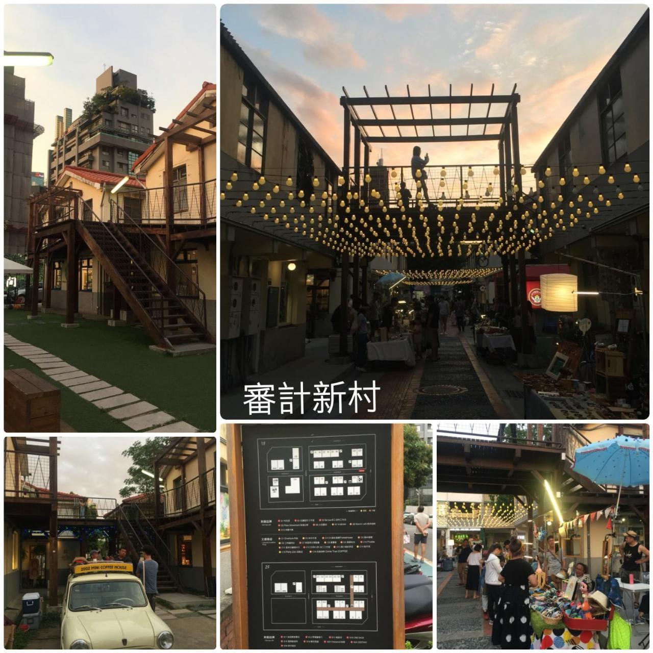 Niwill Homestay Taichung Esterno foto