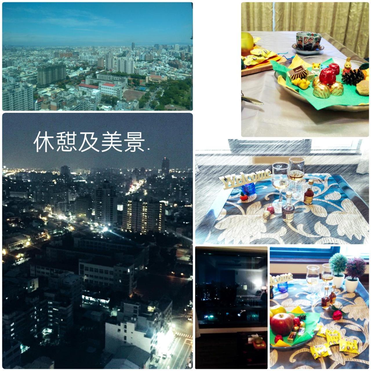 Niwill Homestay Taichung Esterno foto